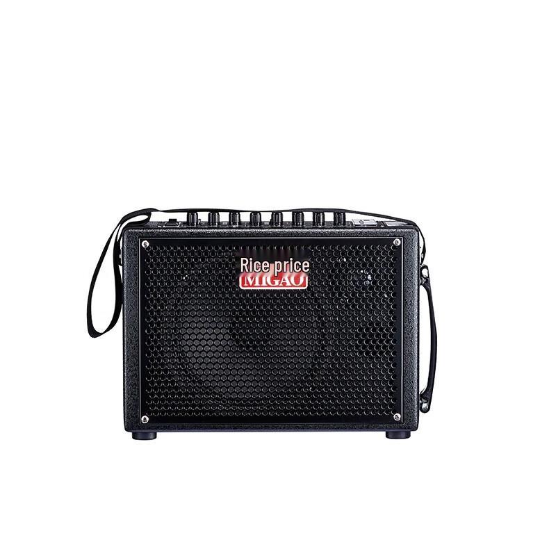 MIGAO MG830A Portable Outdoor Rechargeable Speaker