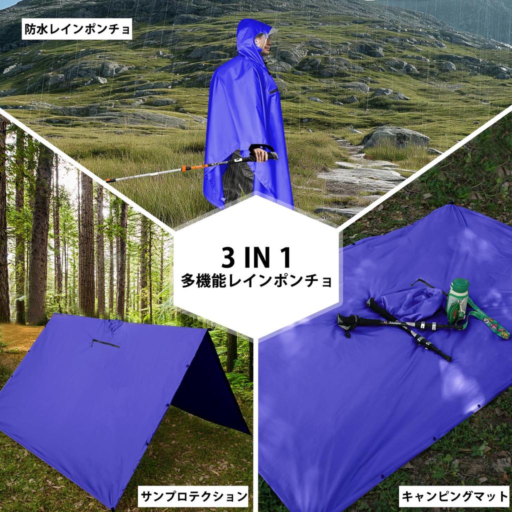 Bardzo duża gęstość Trwały Odpowiedni na deszcz Na zewnątrz Składany W zestawie torba do przechowywania [Andake] Płaszcz przeciwdeszczowy, Lekki, Wodoodporny, Wiatroodporny, Odzież przeciwdeszczowa,