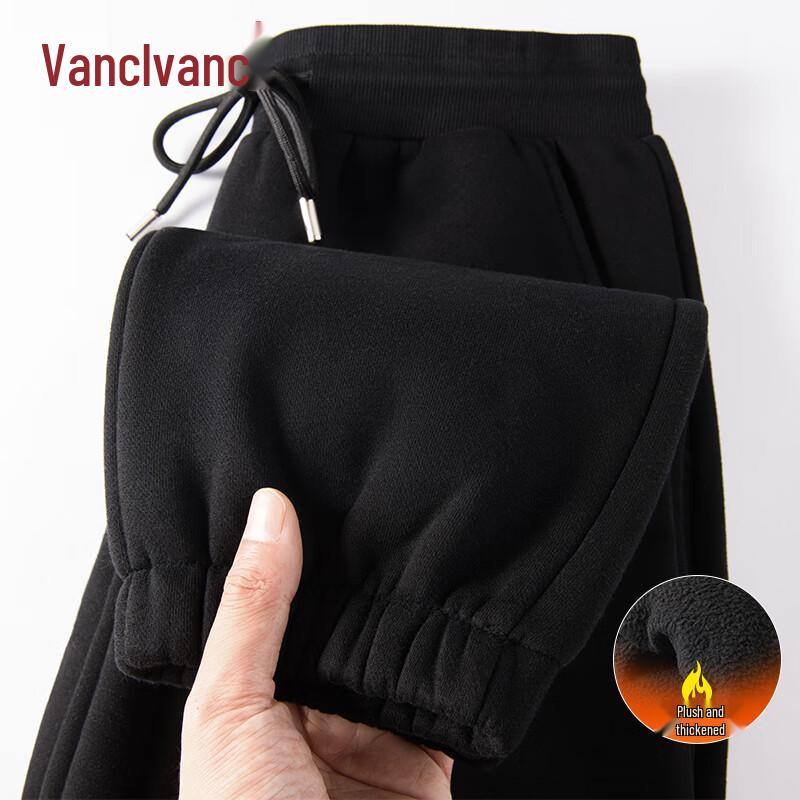 VANCL Pánské zimní joggery s fleecovou podšívkou