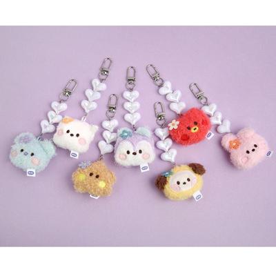 BTS Offcial Mini Face Beads Plush Kerying