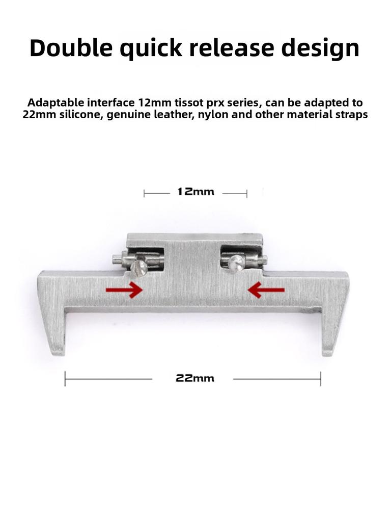 12mm For Tissot T137 PRX Super Playe T137.407/T137.410 Stainless Steel Adapter Paired 22mm Strap Quick Release Metal Connectors