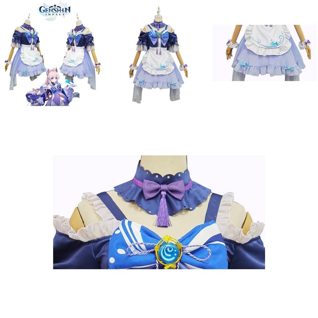 Genshin Impact Sangonomiya Kokomi Maid Cosplay Costume For Role Play And Halloween