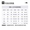 The North Face T Shirt Men's Black NF0A83S8-JK3