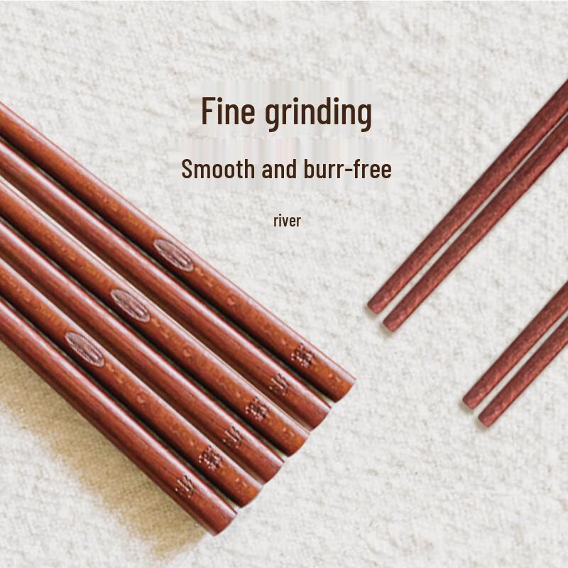 Shu Ke Kids Wooden Training Chopsticks