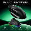 MAMBASNAKE X ATTACK SHARK V6 Wireless Gaming Connection 65g PAW3311 Optical Adjustable DPI Up To RGB Magnetic Charging Dock Switch with 100 Ergonomic