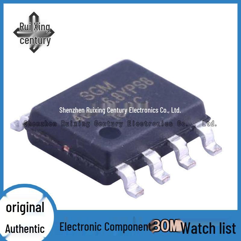 

Мікросхема для зарядки літієвих акумуляторів SGM4056-6.8YPS8G/TR, SOP-8