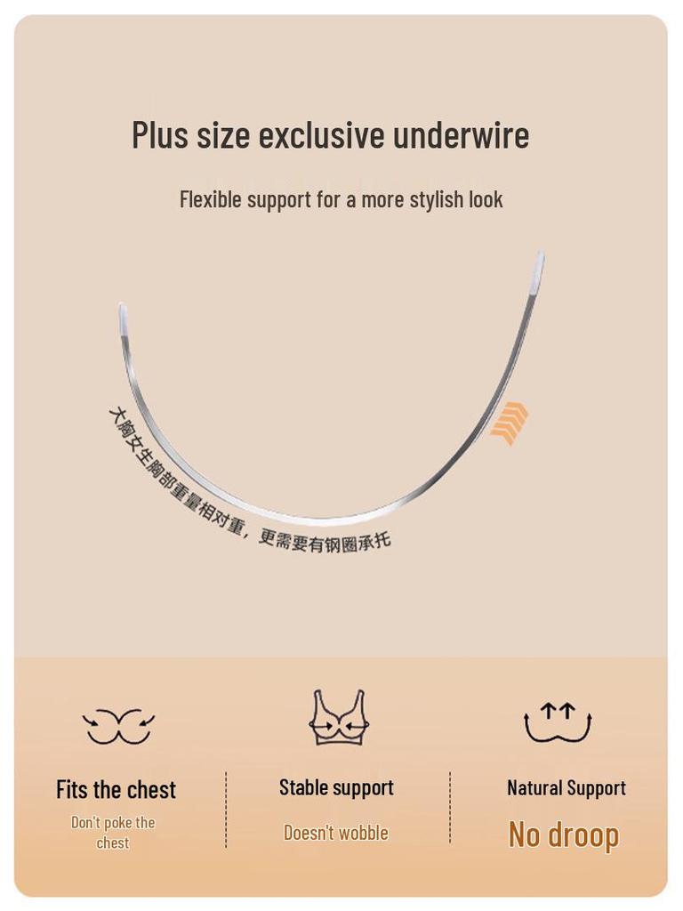 Plus Size Full Cup Bra Set for a Slimmer Look - Beautiful and Supportive for Big Busts