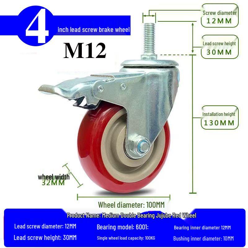 Mittlere Verstellbare Schraubstange Lenkrolle: M8/M10/M12 Gewinde-Schwenkrad, Doppellager, Verlängertes Universalrad.