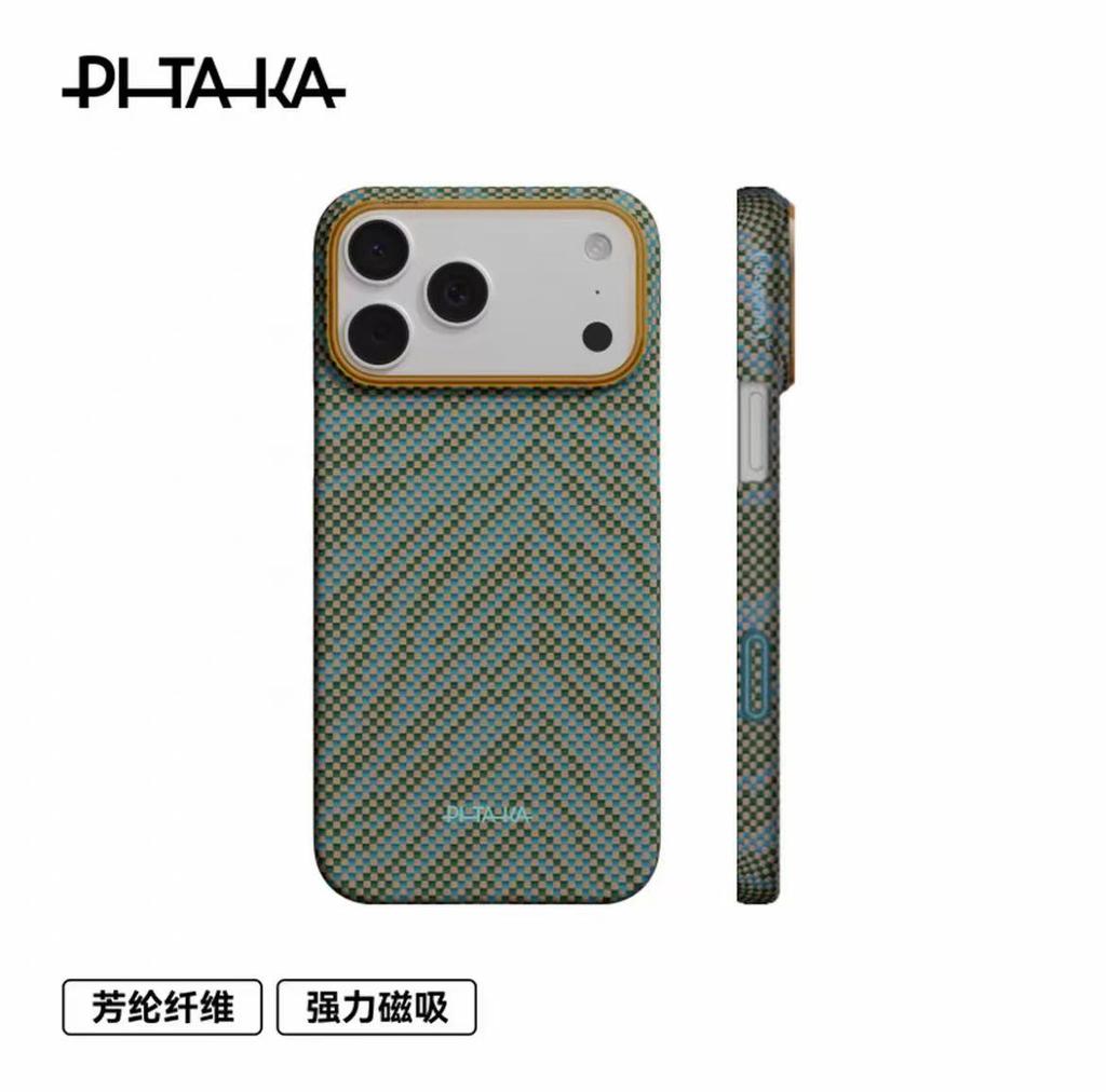 New PITAKA Suitable For IPhone 17 Promax Phone Case Air Kevlar Magnetic Camera Button Carbon Fiber Pattern Protective Case Gift