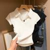 Women's Slim Fit White Polo Collar Short Sleeve T-shirt - 2025 Casual Design