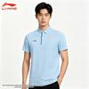 Quick-Dry Sport Casual Polo Shirt