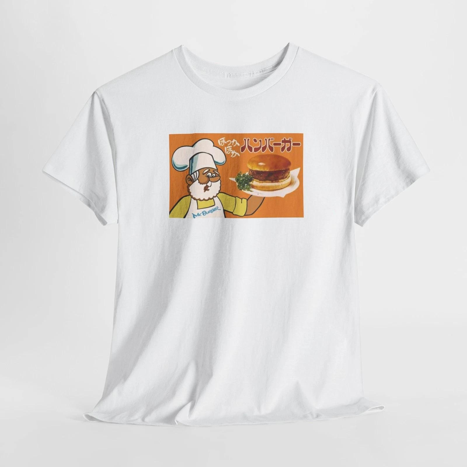 

Japan Vending Mr Burger Unisex Tee, Japanese Style Burgers, Quirky Foodie Gift, 2XL