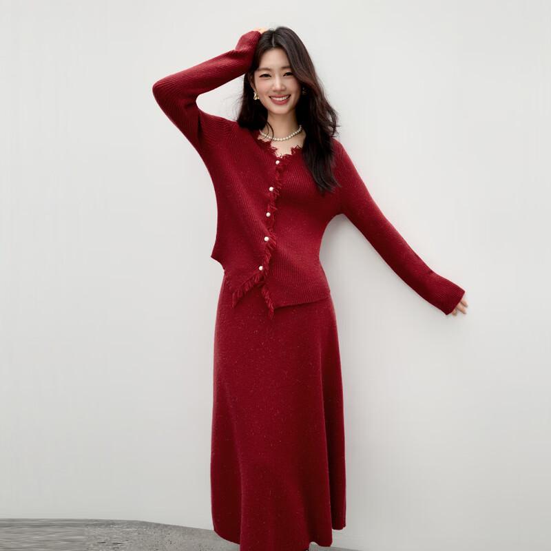 Qiushui Yiren Classic Elegant Two-Piece Winter Set