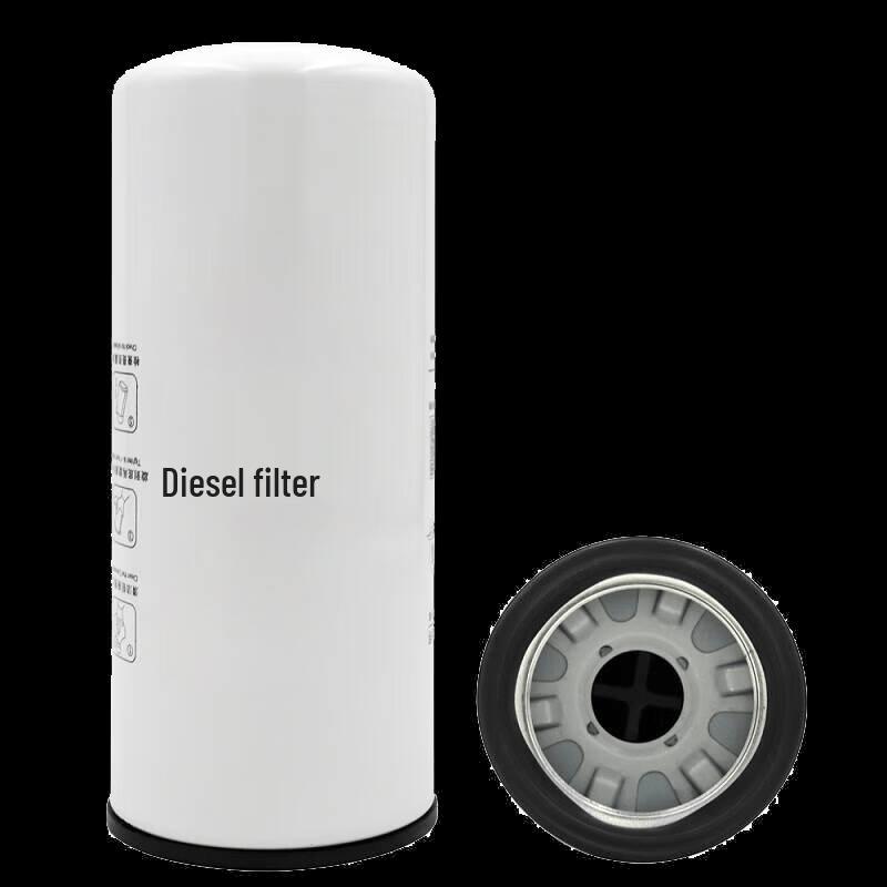 Lantu FF5687 Diesel Fuel Filter
