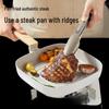 Chuidahuang 24cm Non-stick Ribbed Frying Pan