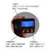 Olerud Fishing Tackle Line Counter Digital Scale Depth Gauge Measurement Memory Mode A Single Qb500118a01n0 (Type Item)