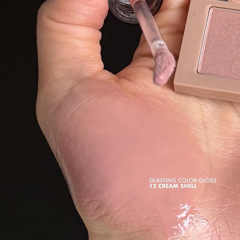 Rom$nd Romand Glasting Color Gloss (13 Color Options)