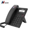 Guowei GW11 IP Phone (CN version)