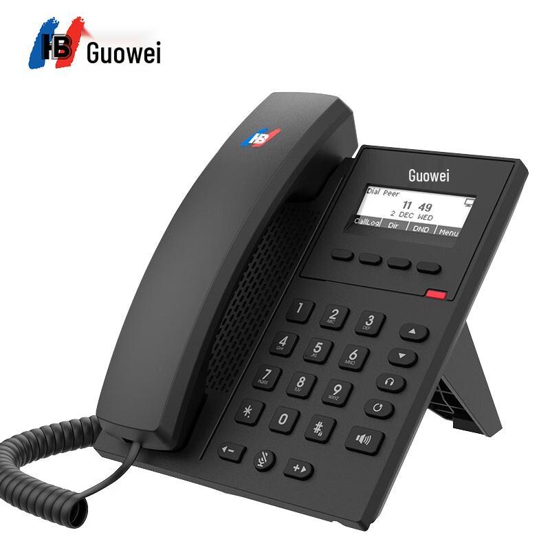 Guowei GW11 IP Phone (CN version)