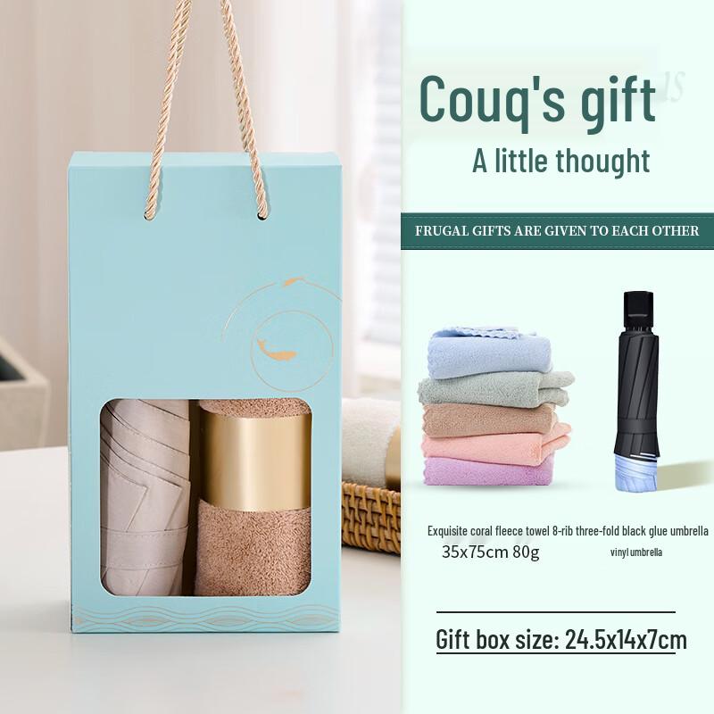 

Gift Set with Cup, Towel, and Umbrella