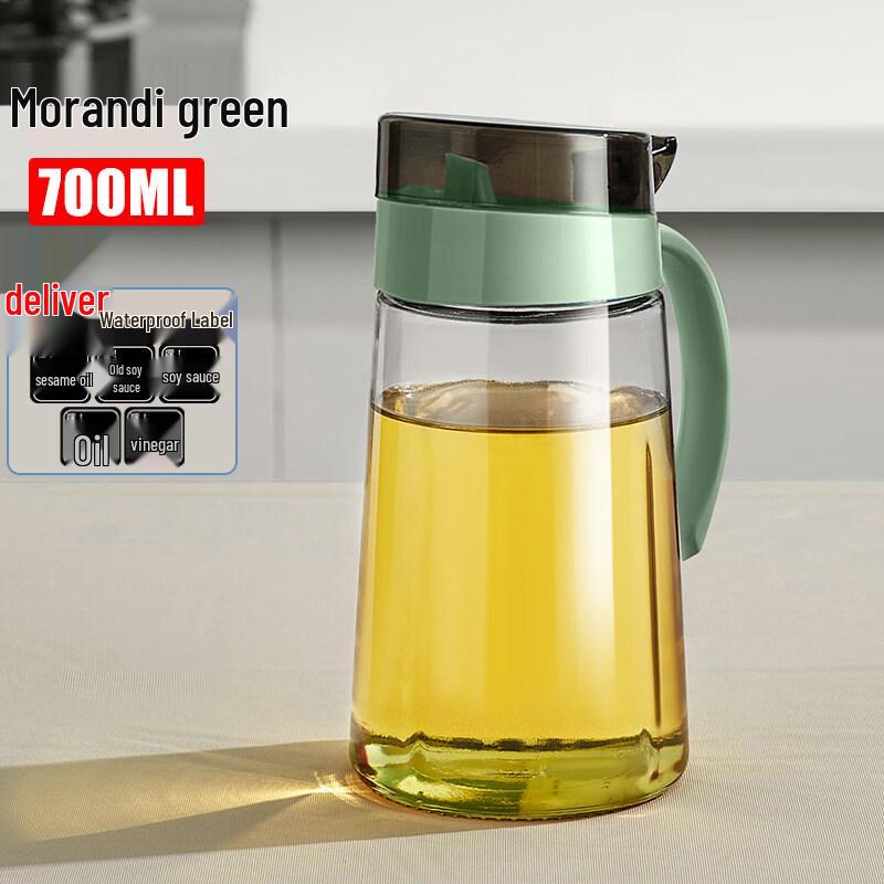 ZISIZ Glass Soy Sauce & Seasoning Bottle