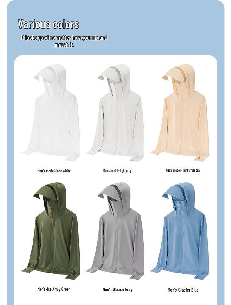 UPF 50+ Eisseide Sonnenschutz-Hoodie - UV-Schutz Radjacke für Männer & Frauen