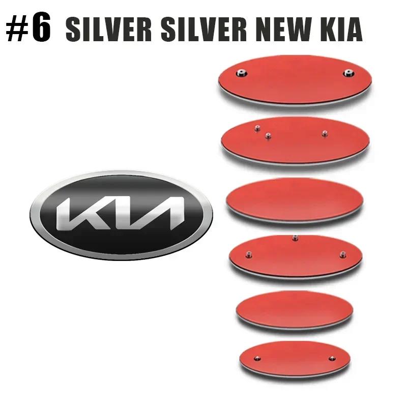 2026 Horká nálepka na auto 3D ABS Znak na přední kapotu auta Nálepka na znak zadního kufru Pro KIA Rio Sportage Ceed Sorento Cerato Optima Pican