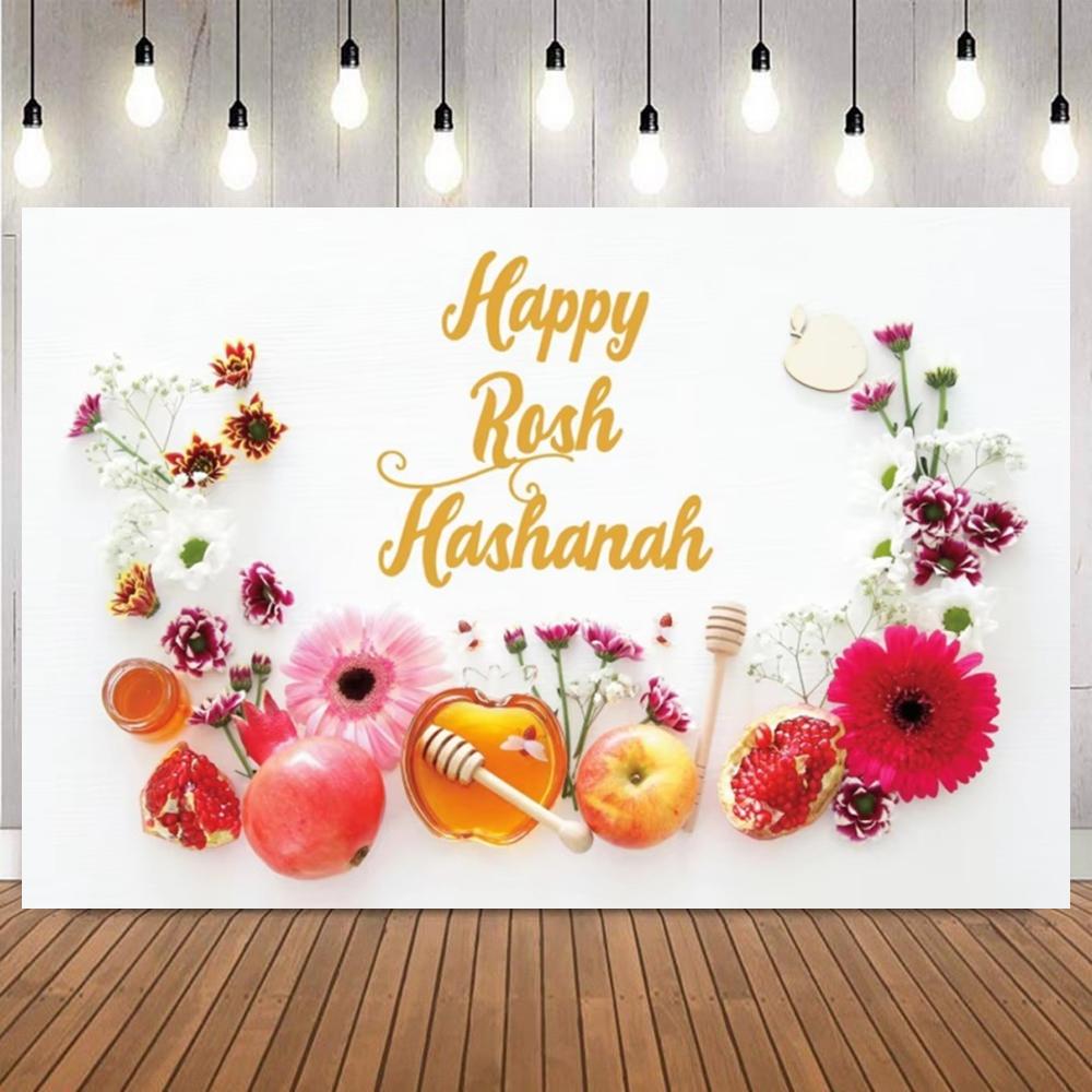 Rosh Hashanah Yom Kippur Photo Backdrop Photography Background for Portrait Events Photocall with Shofar Pomegranate Apple Honey2