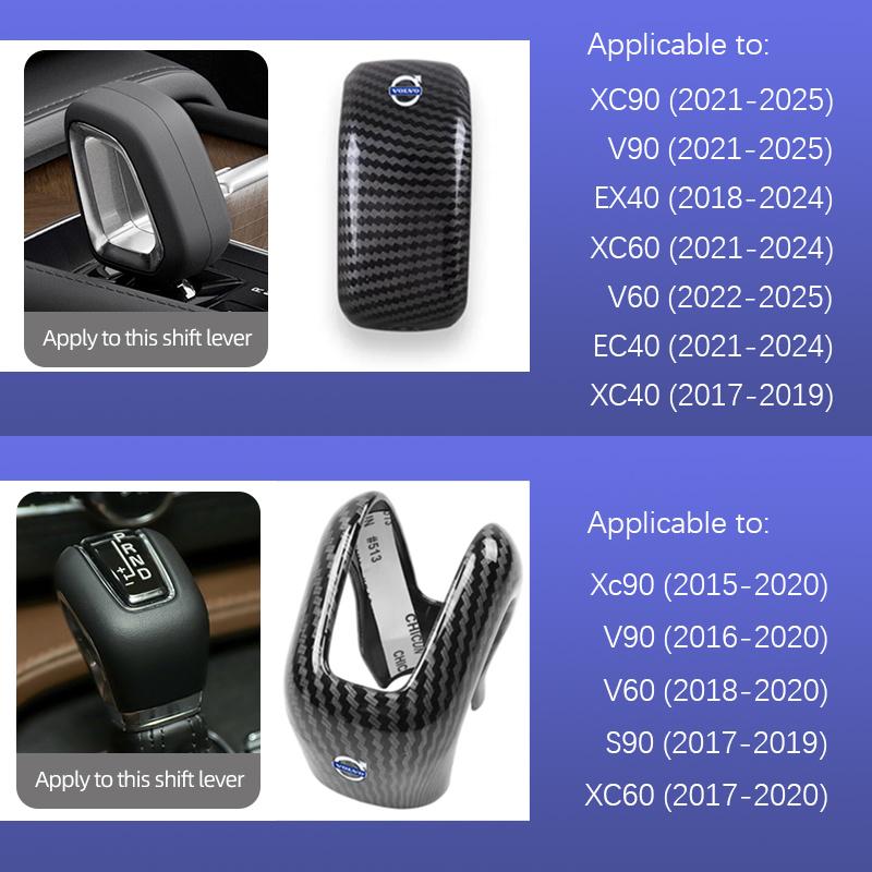 Car Gear Lever ABS Protective Cap Carbon Fiber Cover Car Accessories For Volvo Xc60 Xc90 V60 V90 XC40 EX40 S90 EC40