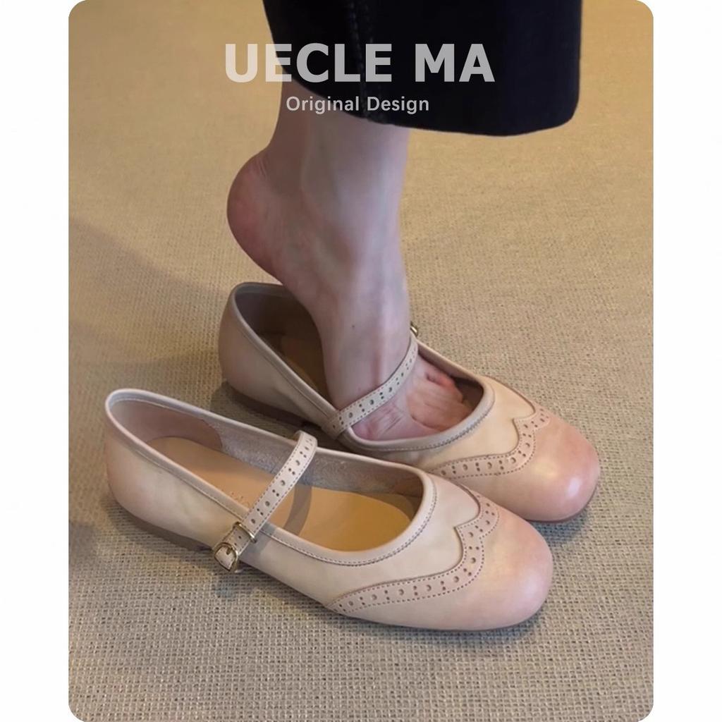 Innere Höhenerhöhung von 4CM~ Leder Französische Einzel Schuhe Damen 2025 neue Modelle mit Röcken, Ballerinas, Retro gravierte Mary Jane Schuhe
