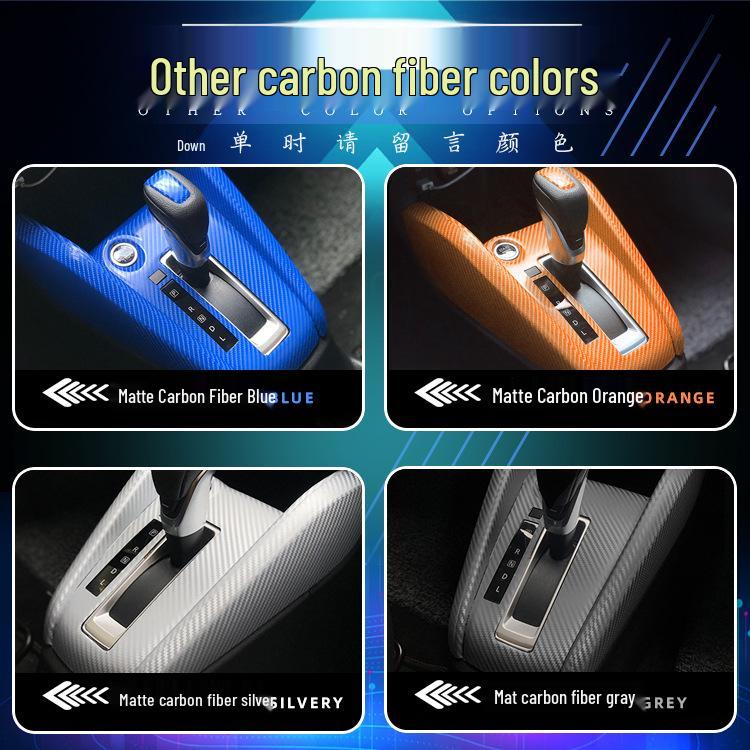 Hyundai Elantra 16-20 Carbon Fiber Gear Shift Protective Film