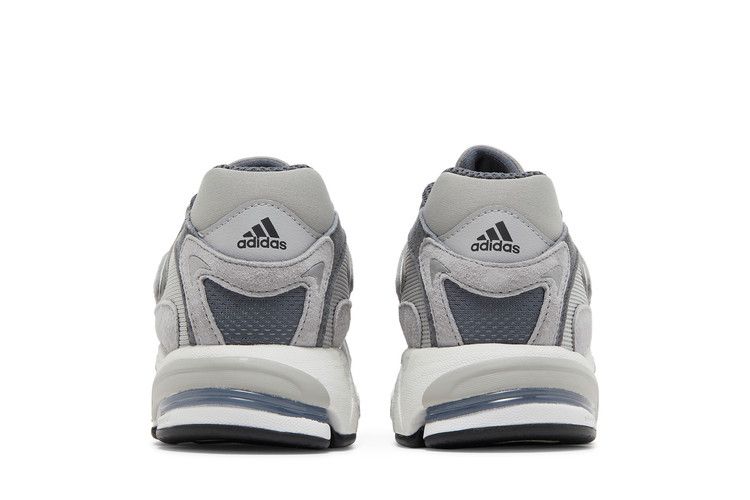 adidas Response CL Metallgrau