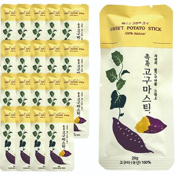 Hanul Food NEW Moist Honey Sweet Potato Mastic, 20g, 20 pieces, Korean nuts