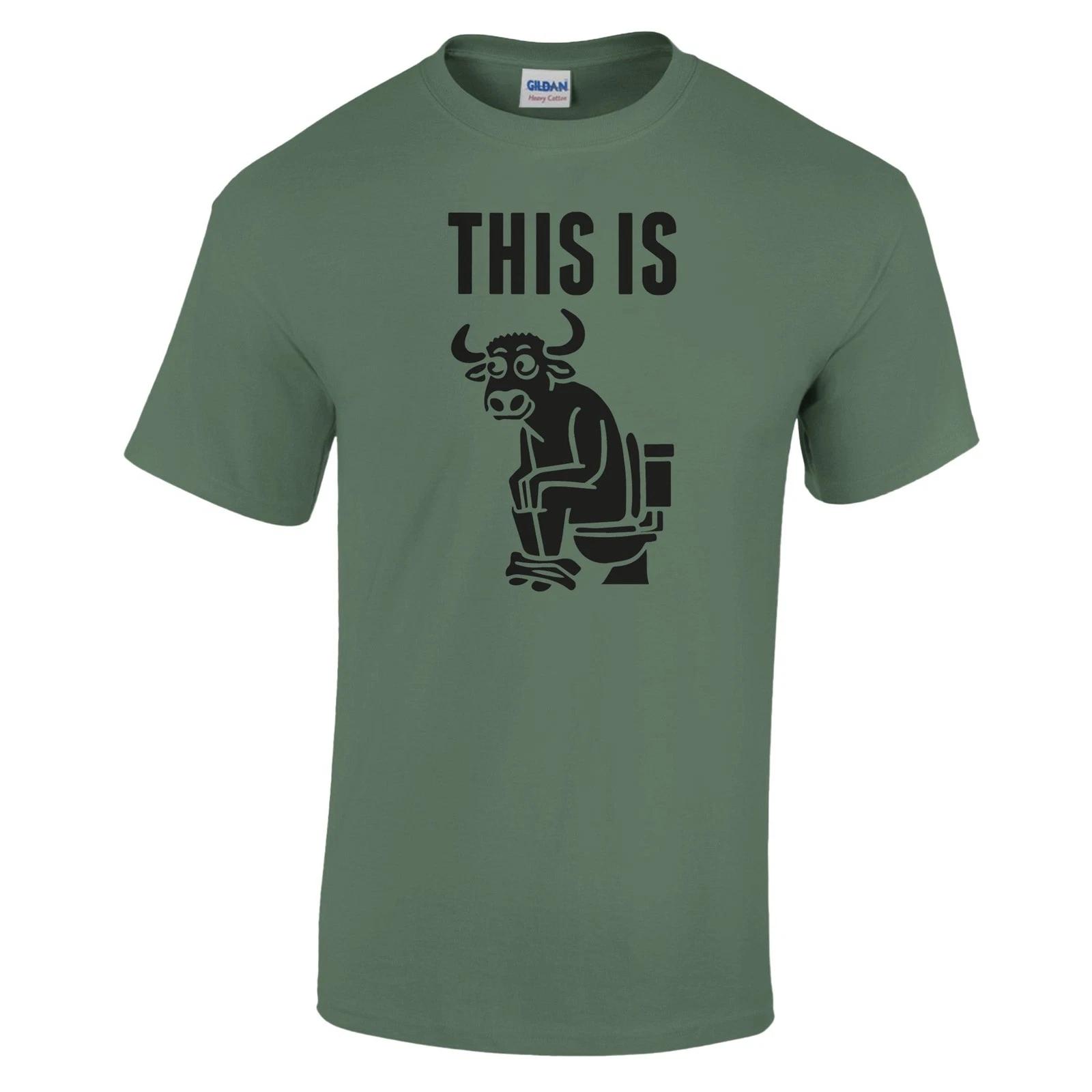 This Is Bullsh*t T-Shirt XL
