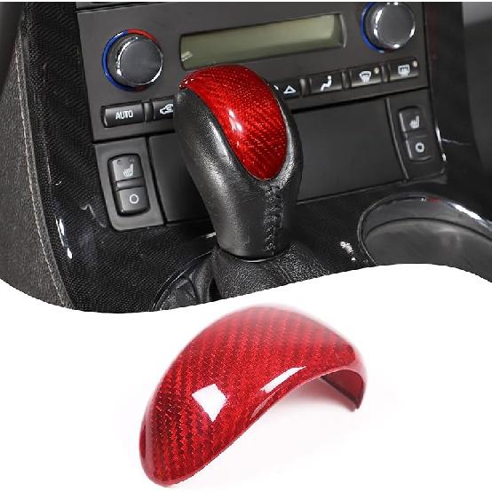 Lcojicep Real Carbon Fiber Car Gear Shift Knob Cover Compatible with Corvette C6 2005-2013 Shift Knob Head Patch,Gear Head Cover Gear Handle Head
