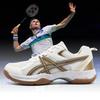 Professional Badminton Shoes Volleyball Shoes Table Tennis Shoes Men's and Women's Versatile Ultra-light Non-slip Couple Sports Shoes