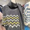 Pink Wave Pattern Neck Warmer Sweater for Women: Soft, Fluffy, Loose Fit with Built-in Scarf - Perfect for Early Autumn/Winter.