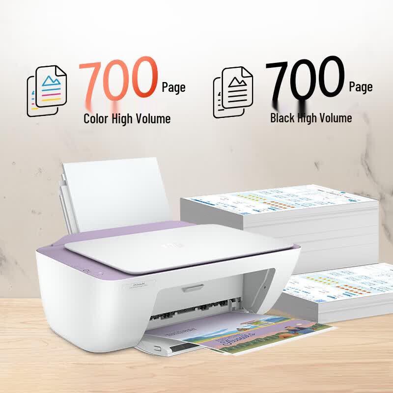 HP DeskJet Ultra 2386 All-in-One Wireless Inkjet Printer CN plug (adapter included)