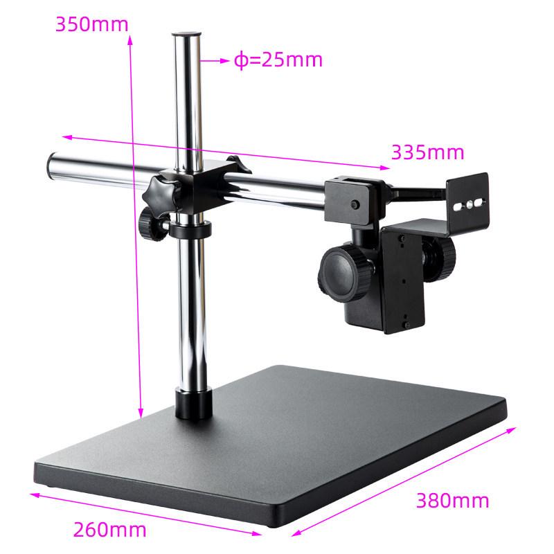 BeiYinhu Machine Vision Video Microscope with Adjustable Focusing and Horizontal Lift Stand.