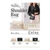 [DESAFIANTE] Mini Bag for Women, Crossbody Shoulder Bag, Women's Bag, PU Leather, Small Size (19cm X 15cm)