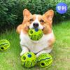 Durable Squeaky Dog Toy Ball Chewing Mental Stimulation - Size 7.5cm To 14cm Suitable Small Large Breeds