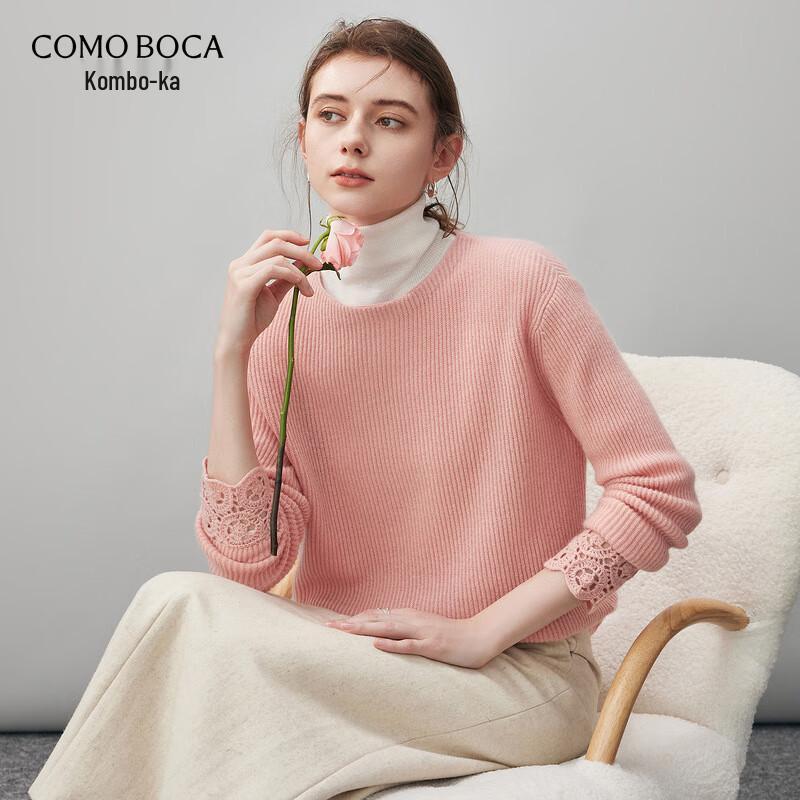 Женский кашемировый свитер с крючком и цветочным узором Komomoka L