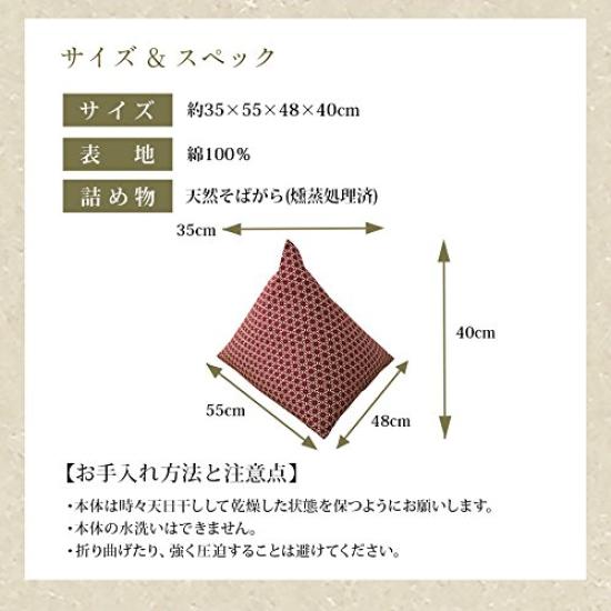 Emur Vyrobeno v Japonsku Přírodní pohankový polštář s krásným japonským vzorem Konopný list Ao