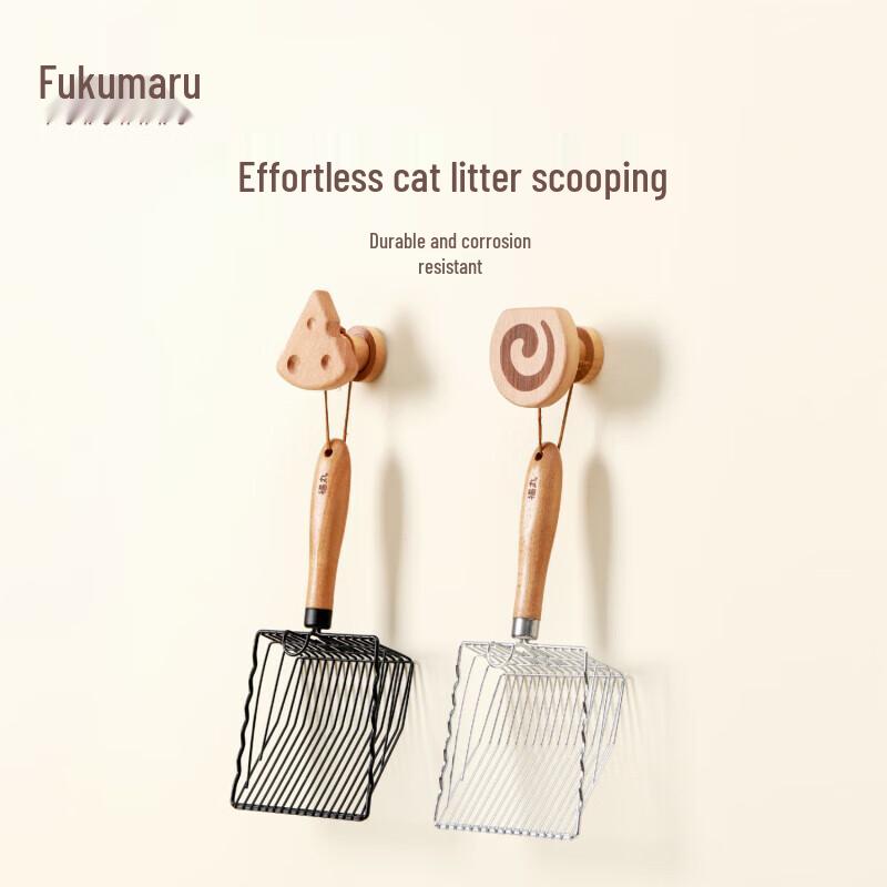 Fukumaru Stainless Steel Cat Litter Scoop