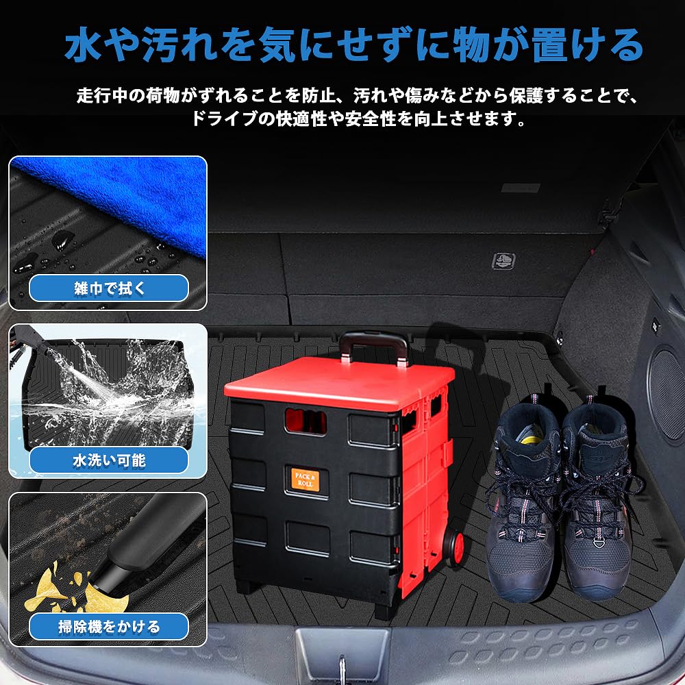 New Toyota Luggage Mat with and ZYX10 3D Trunk TPE Easy Custom Interior Car Accessories Toyota C-HR (Compatible NGX10, NGX50, ZGX10, Models) - Mat,
