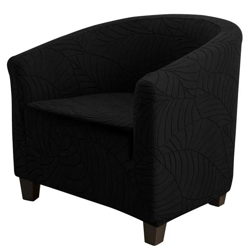 Leaves Jacquard Tub Chair Cover Elastic Soft Club Armchair Slipcovers Single Sofa Slipcover for Living Room Bar Counter Banquet