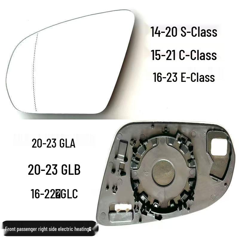 Mercedes C180 B200 W204 W205 GL-Class Heated Rearview Mirror Glass