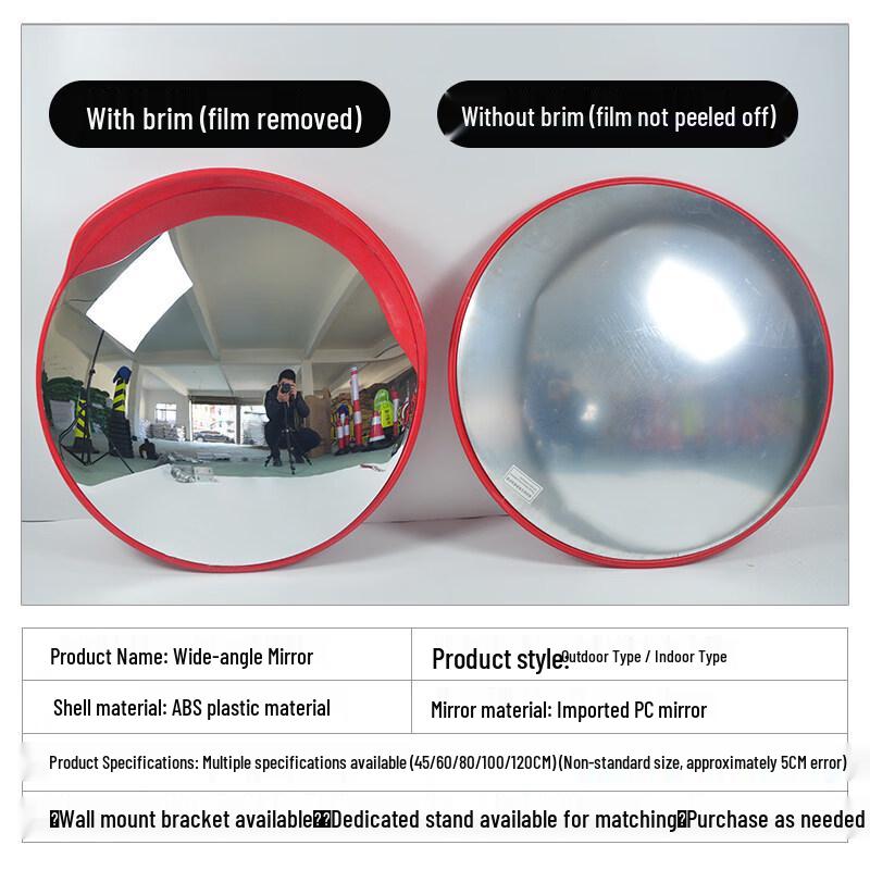 Jun Dingying Thickened 75cm Wide-Angle Traffic Mirror