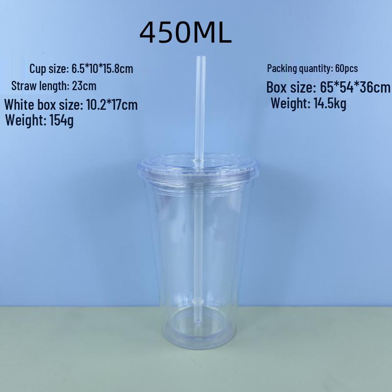 16oz Glitter Insert Double Layer Straw Cup with Lid - 450ML Transparent Solid Color