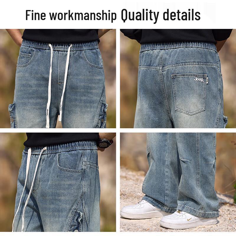 JEEP Men's Summer Loose Straight-Leg Jeans